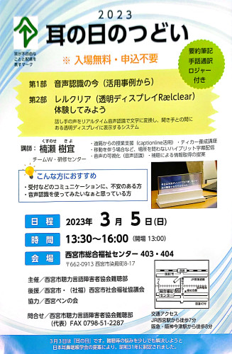CamScanner 02-26-2023 02.42.jpg