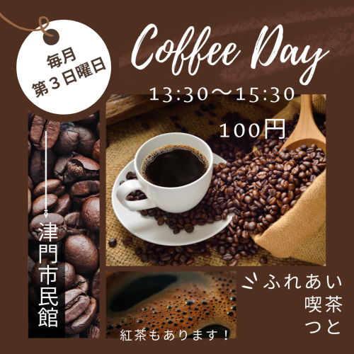 Brown Collage Coffee Day Instagram Post (1).png