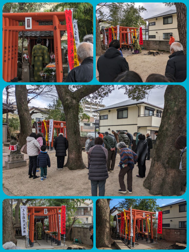 日吉神社【稲荷社の二の午祭】