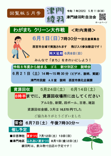 1000011382.png