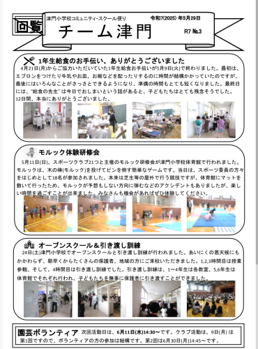 1000012584.png