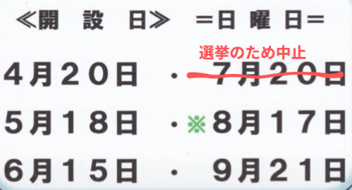 1000013550.png