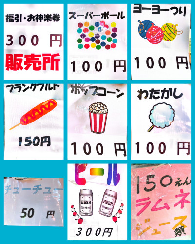 1000013820.jpg