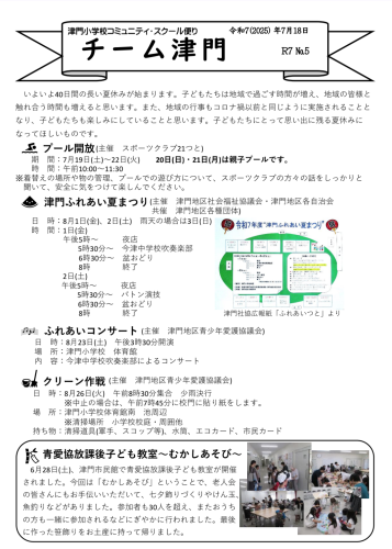1000014571.png
