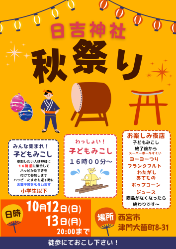 1000016394.png