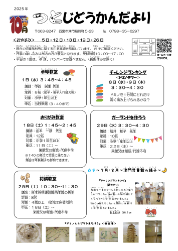 1000016675.png
