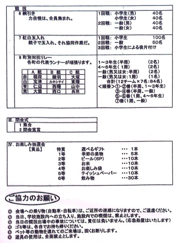 1000016741.jpg