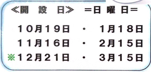 1000017060.jpg