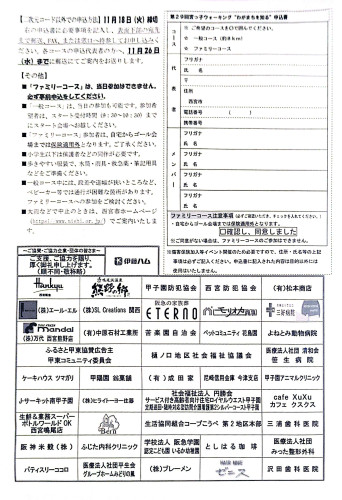 1000017340.jpg