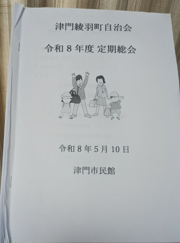 1000026396.jpg