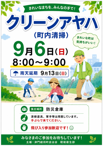 C92D4243-AECA-4504-8075-5F98F7417568.png