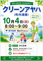 5D29B229-089A-4D2F-AD3D-7D200832041C.png
