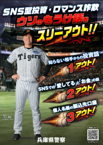 スクリーンショット 2026-09-13 132022.png