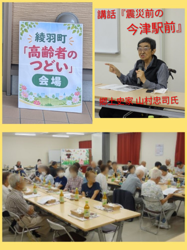PhotoCollage_20260926_203505627~2.jpg