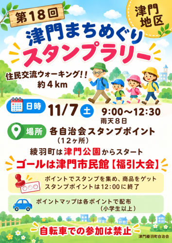 ChatGPT Image 2026年10月2日 21_29_17.png