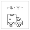 Online Shop (6).png