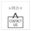 Online Shop (9).png