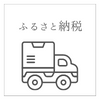 Online Shop (10).png