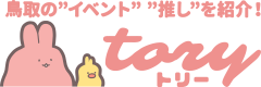 header_logo_tagline-large.png