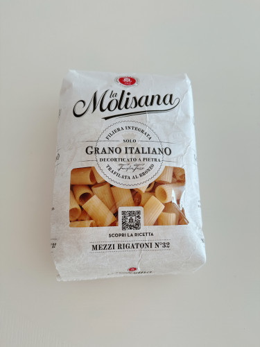 リガトーニ・ブロンズ