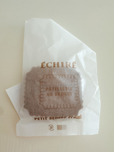 プティブール・エシレ