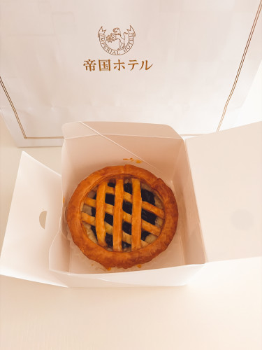 帝国ホテルのブルーベリーパイ
