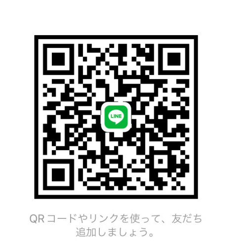 当店のLINEをご登録でご予約がオススメ