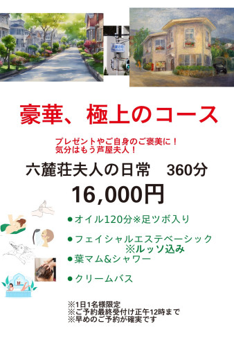F7459856-5E3E-4928-BBCC-73145B079F92.jpeg