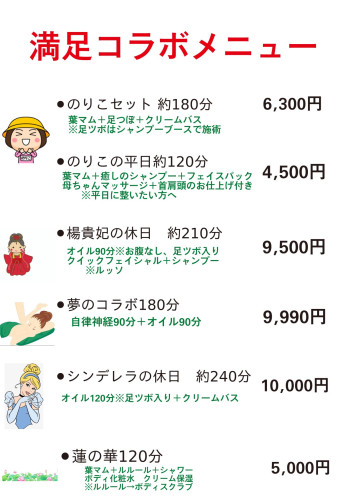 FE1AC885-3D39-4B02-80B7-22EC9FF1A854.jpeg