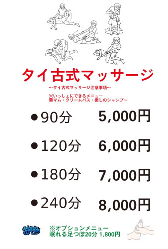 732A842B-95C3-479F-B0D8-4E924915221C.jpeg
