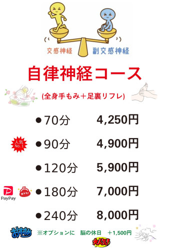 082090E9-9219-4355-B872-FE2108982B49.jpeg