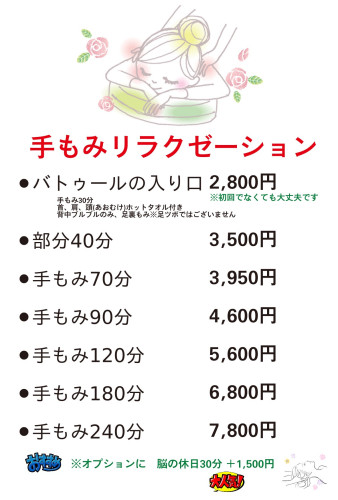 FFB35255-27CD-4968-B8FD-89C134C31652.jpeg