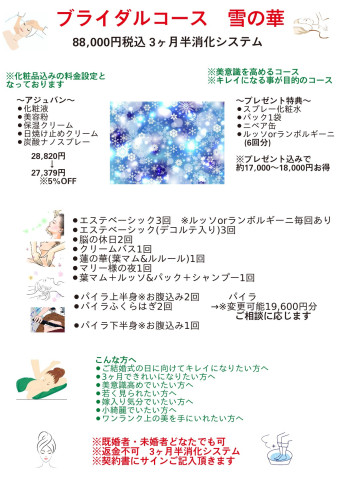 04B3DEC6-8D5F-4FA4-AD0C-154B6575880E.jpeg