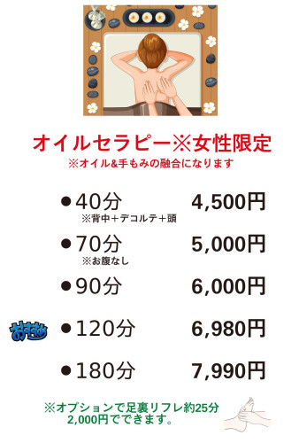 E278004F-CECC-44F0-97F4-374D601DD953.jpeg