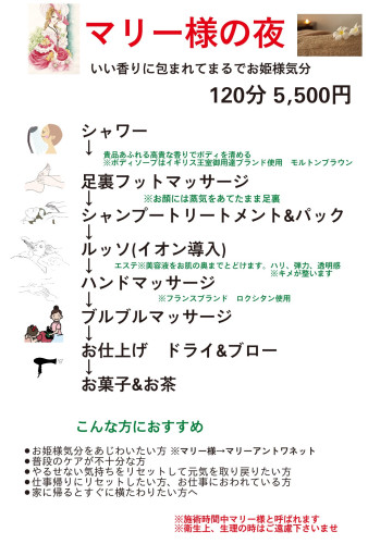 64D67277-6AD0-452A-9AE5-1374DD767FF7.jpeg