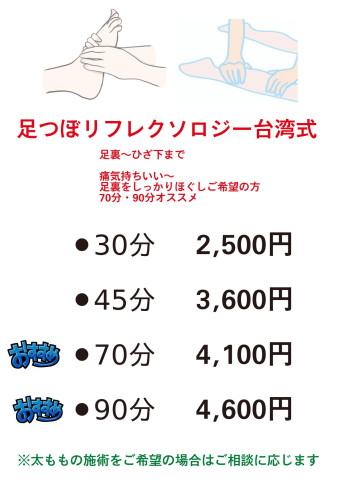 FF661037-C788-45A0-BE3C-DAB4EF5B8D8F.jpeg