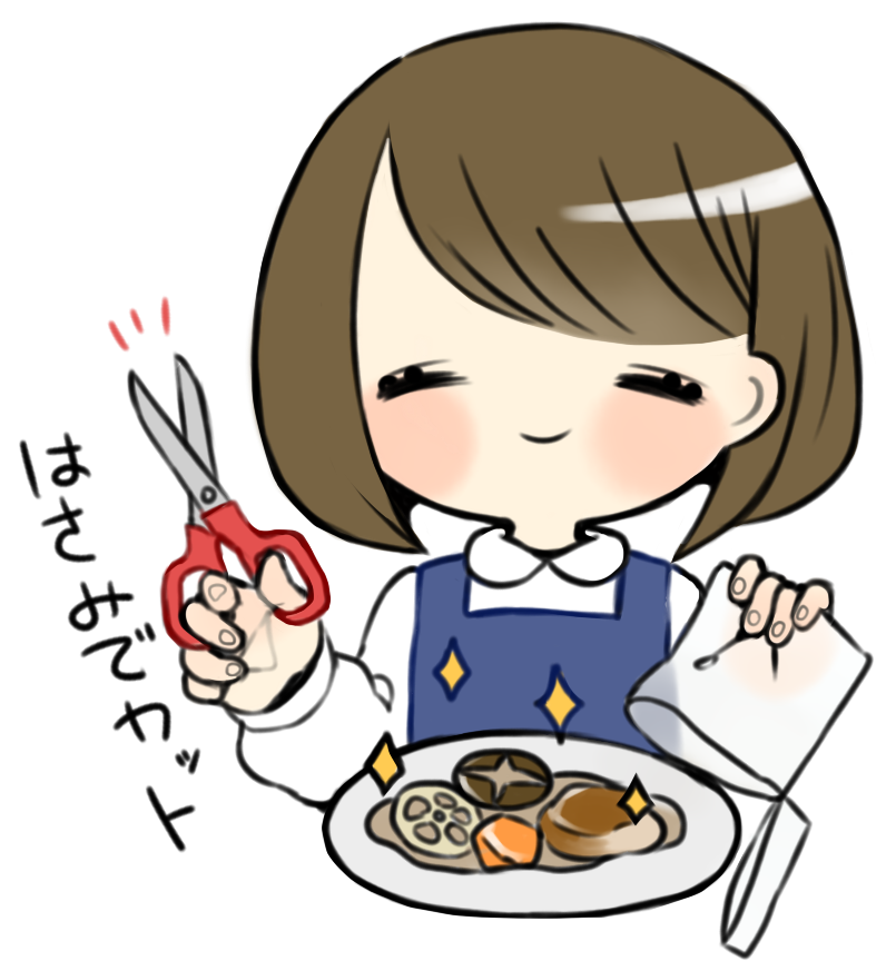 和の薬膳惣菜のお召し上がり方