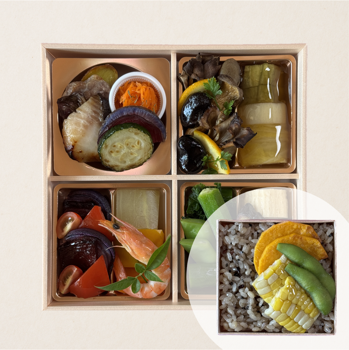 野菜懐石弁当 こいき