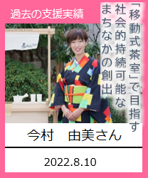 スクリーンショット 2024-05-20 162212.png