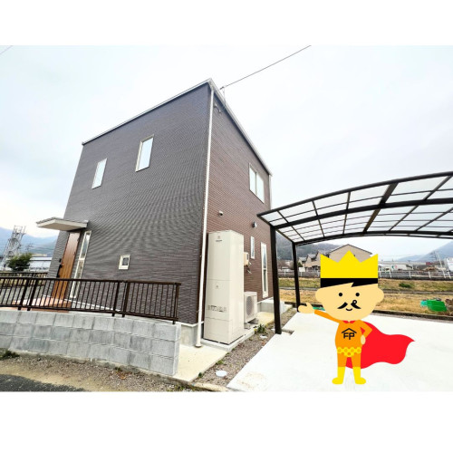 名称未設定のデザイン (1).jpg