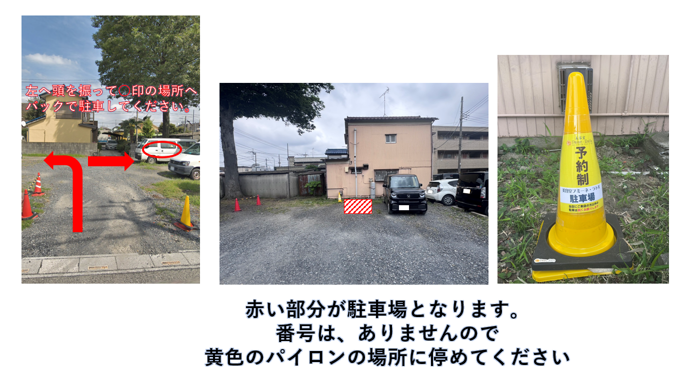 スクリーンショット 2025-05-24 175542.png