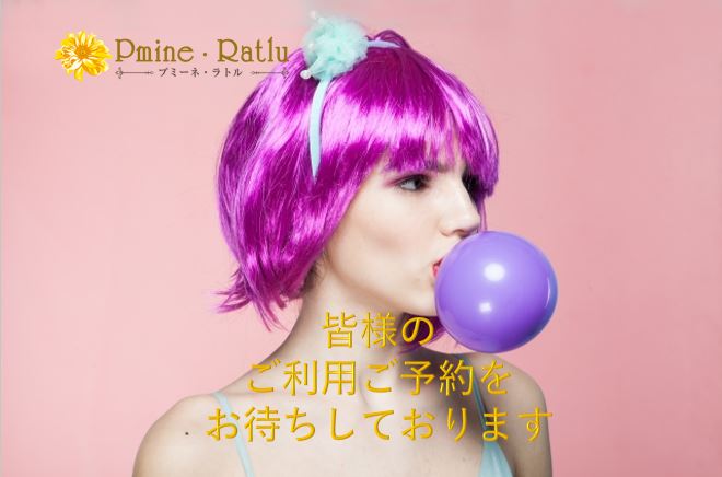 9/27(土)のご予約状況【カット枠残り1枠です】