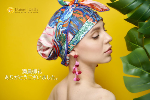 11/23(日)のご予約状況【満員御礼】