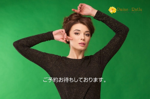 12/8(月)のご予約状況【空きございます】