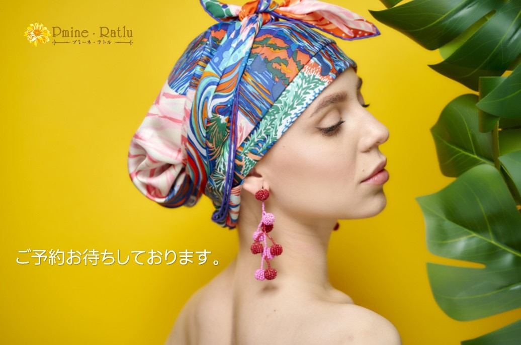 1/23(金)14:00からの特別営業です【空きございます】