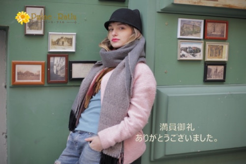 2/8(日)のご予約状況【満員御礼】