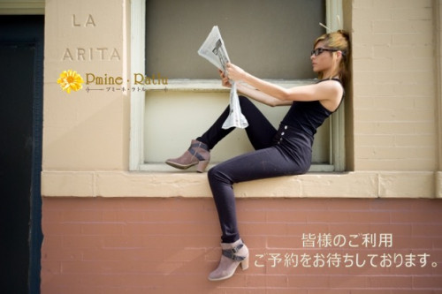 3/17(火)は14:00からの特別営業です。【空きございます】