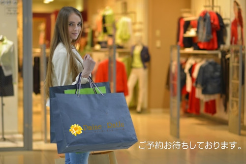 3/25(水)のご予約状況【空きございます】