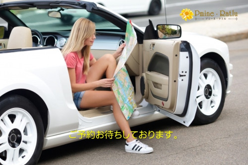 3/26(木)のご予約状況【空きございます】