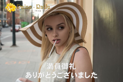 4/6(月)のご予約状況【満員御礼】